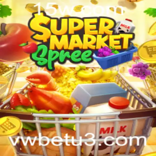 Explorando SupermarketSpree: Um Mergulho no Jogo do Momento